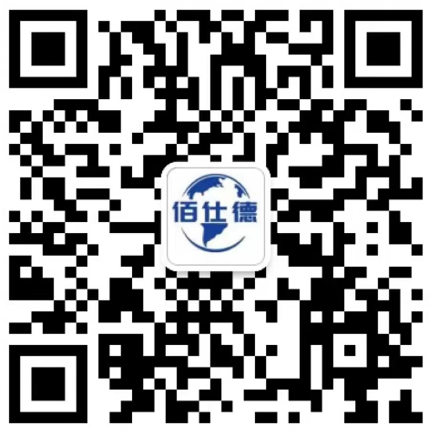 北京航天总医院污水处理项目-医疗机构污水处理项目-leyu乐鱼体育